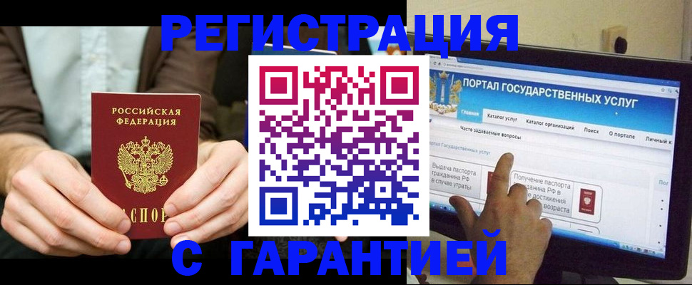 форма 3 в Воскресенске